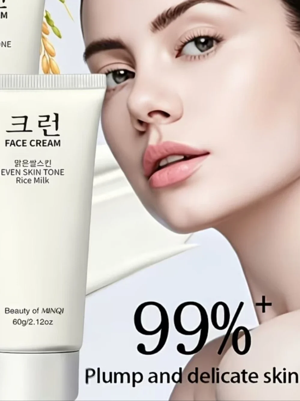 1 Koreant Moisturizing Firming Face Cream. See Pictures Please. NWT.